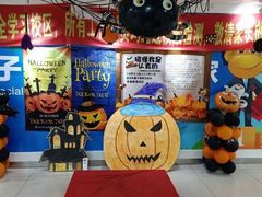 -天童教育素质成长中心(大连开发区校区)