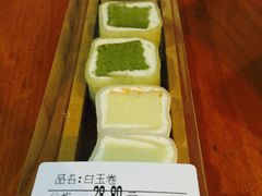 账单-blt精品超市(KKMALL京基店)