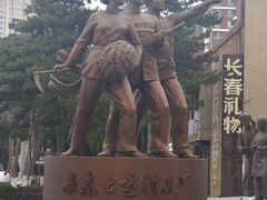 -长影旧址博物馆