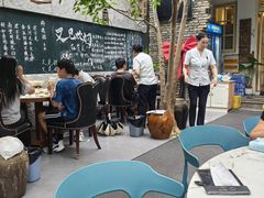 -又见炊烟私房菜(敬亭路店)