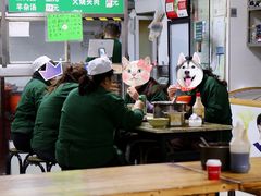 -清真-戏楼王记牛肉面