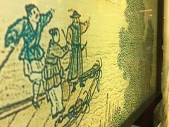 -老正兴菜馆(福州路店)