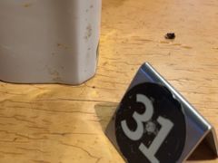 -真真鲜馄饨店(启蒙路店)