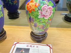 -瑞象国艺馆