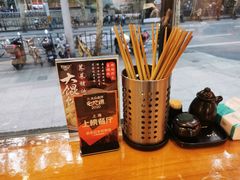 -君东记本帮面馆(天钥桥路店)