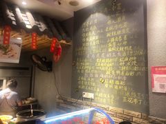 -爆炸头阿姨小四川正宗川味小吃(无任何分店)