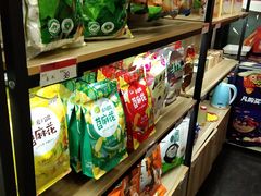 零售区-精武路第一家(吉庆街店)