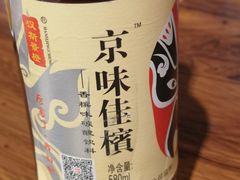 -十二毡房蒙餐·蒙古包