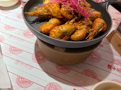 -谭十三大排档·18年老字号(船山路总店)