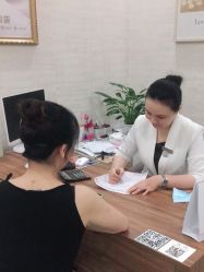 -广州健丽·去眼袋医疗美容机构