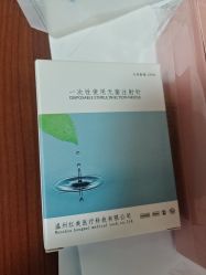 -苏亚医美·高端注射明星整形机构