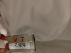 -海底捞火锅(欣大百货店)