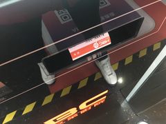 -华谊兄弟影院(北京洋桥店)