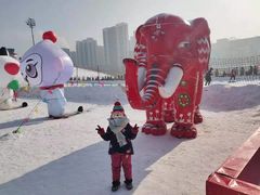 -沈阳奥体冰雪嘉年华