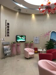 -瑞尼丝国际专业脱毛连锁