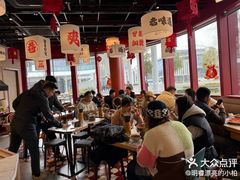 -极乐小煮·成都冒菜(科技绿洲店)