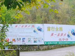 -雾灵西峰