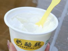 -奶酪魏(牛街总店)