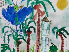 -甲乙果 美术书法(通州校区)