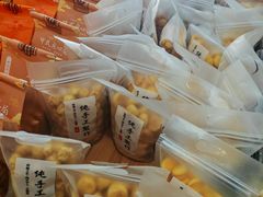 -鼎丰真(重庆路店)