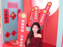 -天虹购物中心(深圳龙华店)
