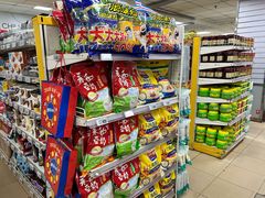-奥士凯物美(新兴里店)
