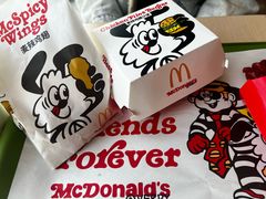 -麦当劳(西安雁塔路店)