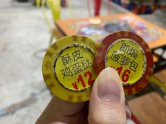 -石岐乳鸽村(南海第三分店)