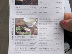 -四季民福烤鸭店(王府井灯市口店)