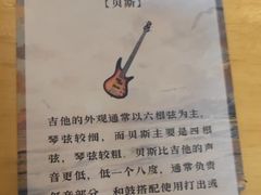 -剧狐剧本杀(徐汇1号店)