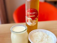招牌香滑凤凰奶-周大娘牛乳(旧寨古村总店)
