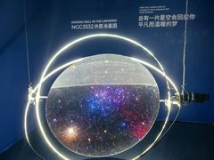 -华熙LIVE·528