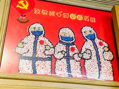 -100家灵感仓库·DIY团建(什刹海店)