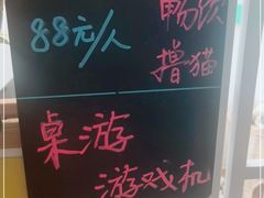 -猫在这儿猫咪咖啡馆·撸猫馆