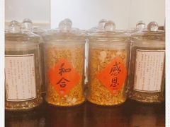 -五观堂素食(新华路店)
