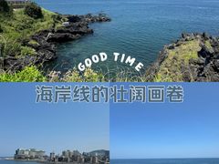 -龙头岩(Dragon Head Rock)