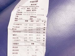 -即墨印象