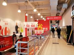 -证大大拇指广场(芳甸路店)