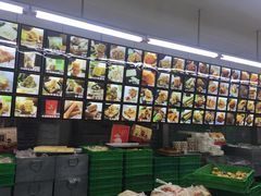 -宫廷糕点铺(建设路店)