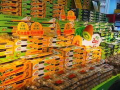 零售区-鲜力达果品批发直销(青山店)