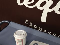 -Tequila Espresso(嘉善路店)
