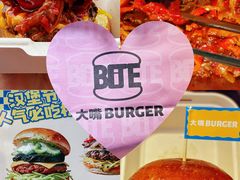-万达广场(北京槐房店)