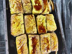 -天程知味园