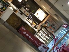 -麦当劳(天津站三店)