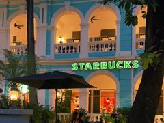 -星巴克臻选(广州沙面店)