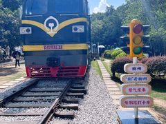 -柳州工业博物馆