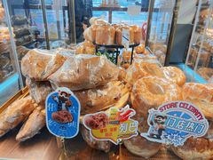 -莫斯科餐厅面包坊(北展店)