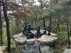 -燕窝岭