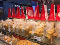 -BreadTalk面包新语·烘焙蛋糕(领展购物广场店)