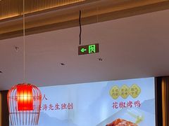 -辛香汇·现炒川菜(城北万象城店)